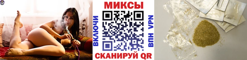 Бутират бутик  Купить  Дедовск 