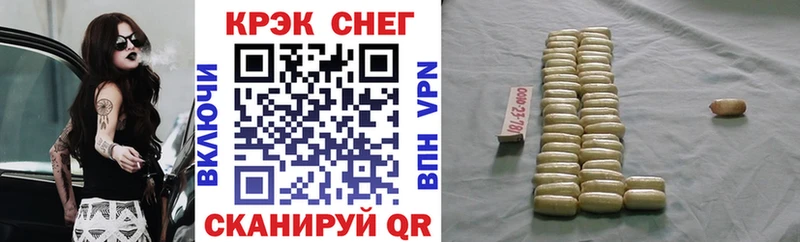 Купить Дедовск КОКАИН VHQ