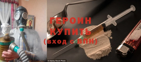 a pvp Арсеньев