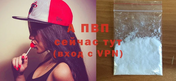a pvp Арсеньев