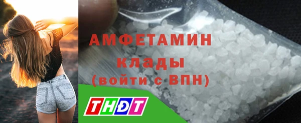 a pvp Арсеньев