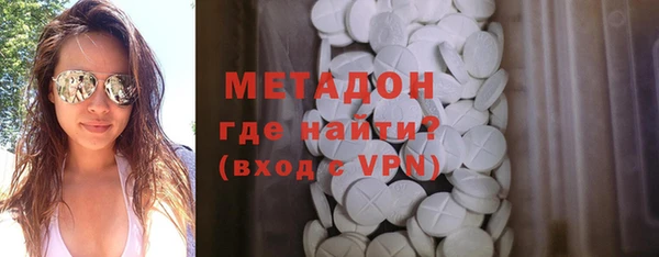 крисы Покачи