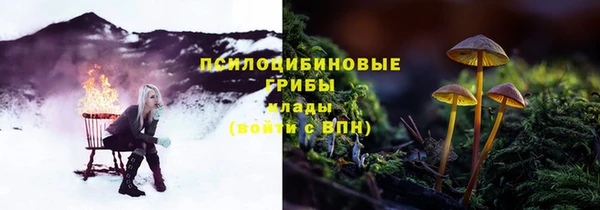 COCAINE Аркадак
