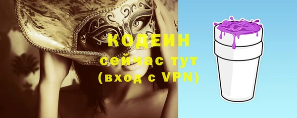 a pvp Арсеньев