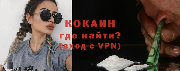 a pvp Арсеньев