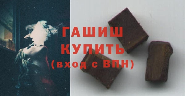 a pvp Арсеньев