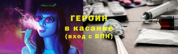 a pvp Арсеньев
