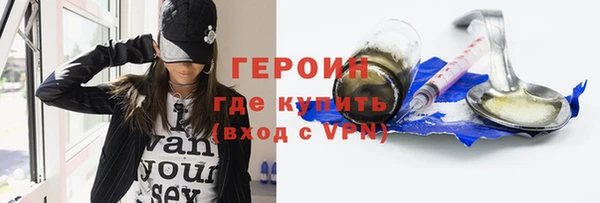 a pvp Арсеньев