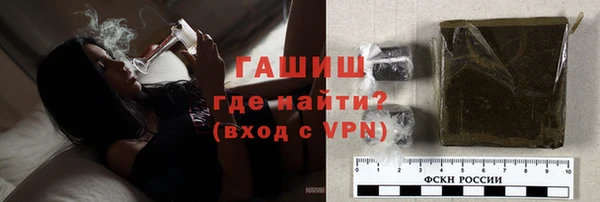 COCAINE Аркадак