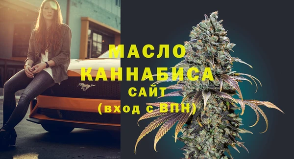 a pvp Арсеньев