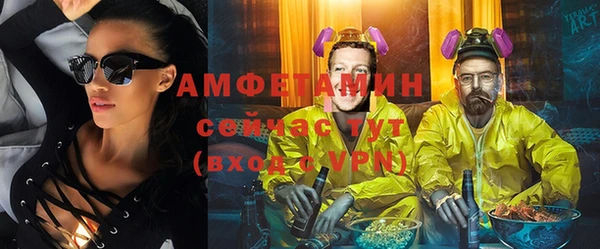 марки lsd Покровск