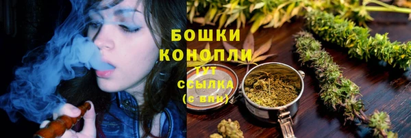 дистиллят марихуана Покров