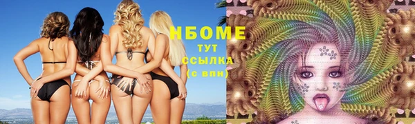 a pvp Арсеньев