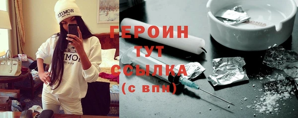 a pvp Арсеньев